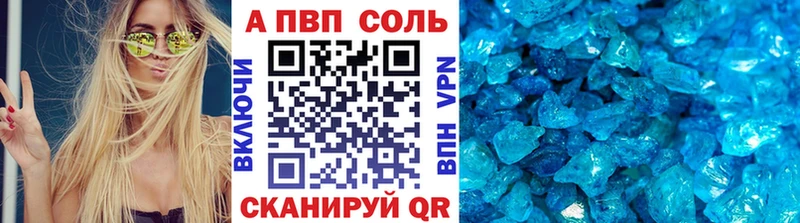 Псилоцибиновые грибы Асино