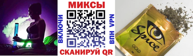 Бутират 1.4BDO  Асино 