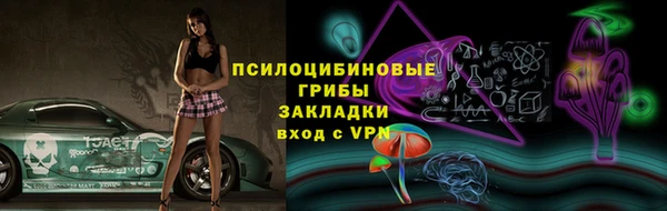соль курить ск Алексеевка