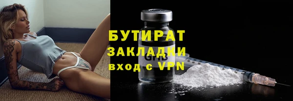 амфетамин Приозерск