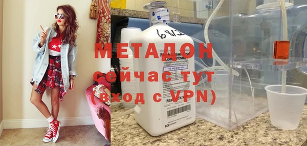 соль курить ск Алексеевка