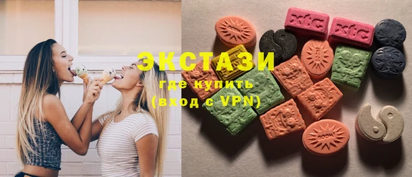 спайс Алексин