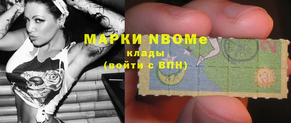 экстази Алзамай