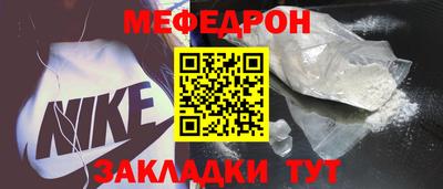 кокаин перу Апрелевка