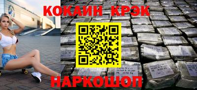 героин Аргун