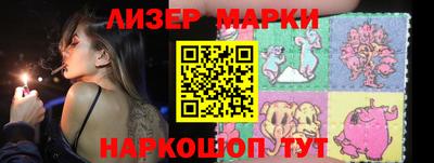 героин Аргун