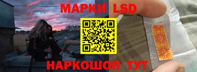 кокаин перу Апрелевка