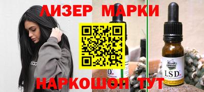 героин Аргун