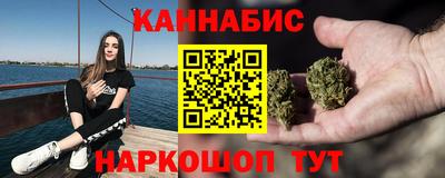 героин Аргун