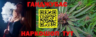 героин Аргун