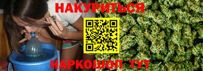кокаин перу Апрелевка