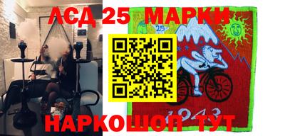 героин Аргун