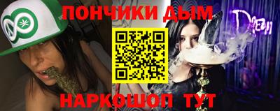 героин Аргун
