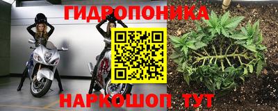 кокаин перу Апрелевка
