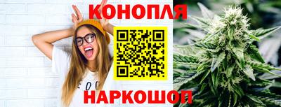 героин Аргун