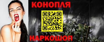 героин Аргун