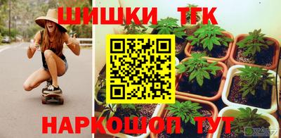 кокаин перу Апрелевка