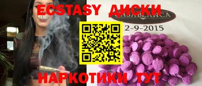 героин Аргун