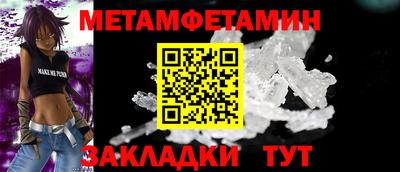 кокаин перу Апрелевка