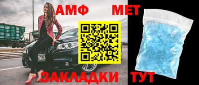 кокаин перу Апрелевка