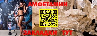 кокаин перу Апрелевка