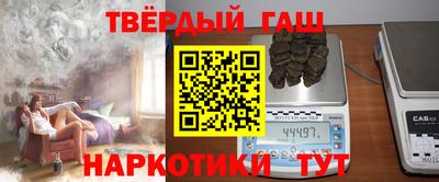 кокаин перу Апрелевка