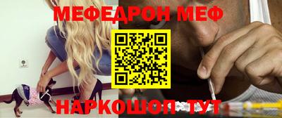 героин Аргун
