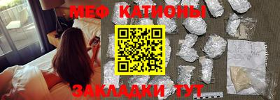 кокаин перу Апрелевка